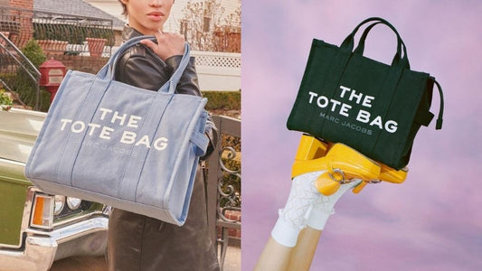 thetotebagus