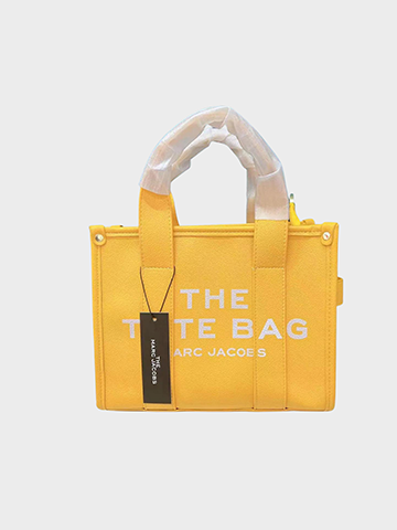 Yellow Leather Tote Bag