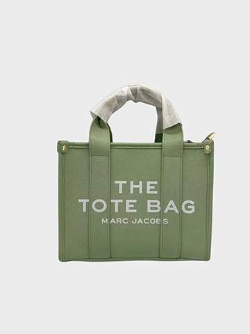 Green Leather Tote Bag